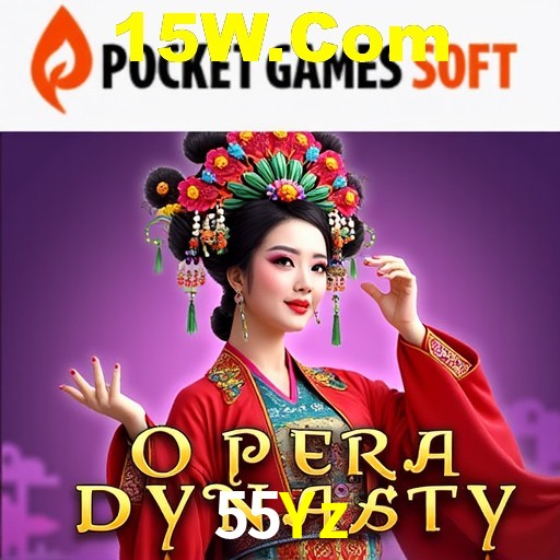 Descubra a Magia dos Jogos de Arcade no 55Yz